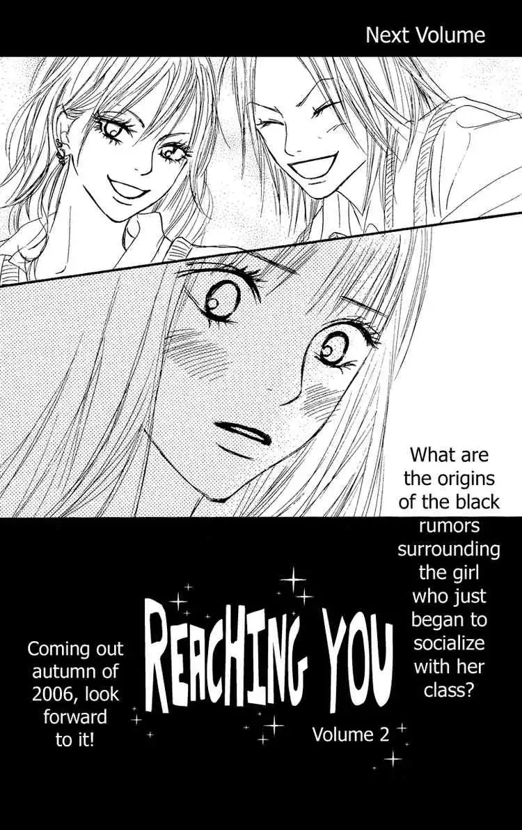 Kimi Ni Todoke Chapter 3 44